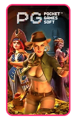 PG POCKET GAMES SOFT ค่ายเกมสล็อตออนไลน์
